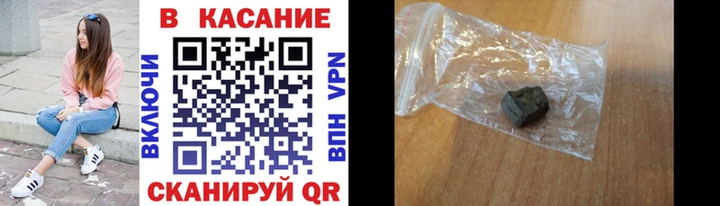 Наркошоп купить ГАШ  COCAIN  МЕФ  Нижневартовск