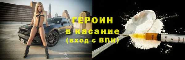 твердый Новодвинск