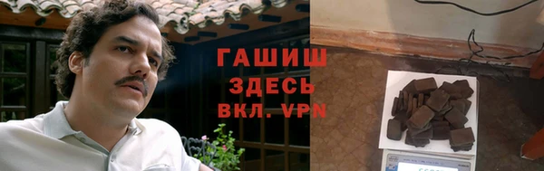 гидропоника Новокубанск