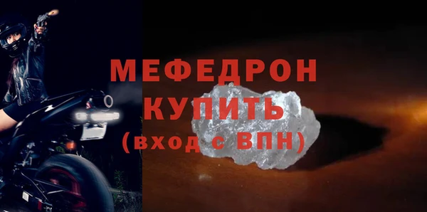 соль курить ск Нягань