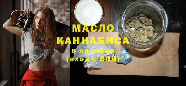 гидропоника Новокубанск