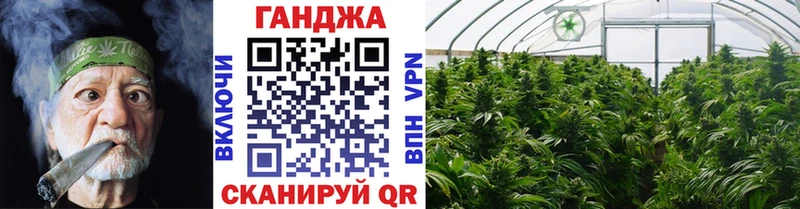 Шишки марихуана Bruce Banner Нижневартовск